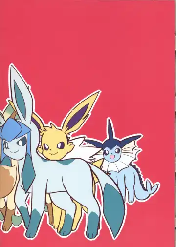 [Funi] Buimamire | 伊布沾满全身 Fhentai - Page 15