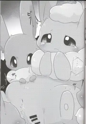 [Kesupu - Myako Kawamoto] Mofu Tokumori!!! | 毛茸茸盛宴!!! Fhentai - Page 37