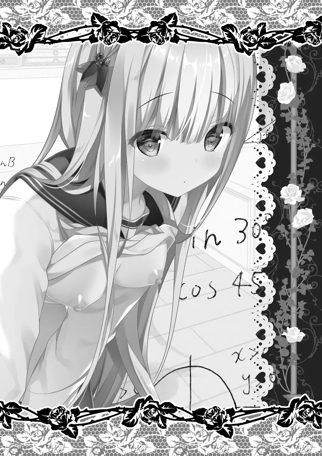 [Kino] Rina-chan Renai Houteishiki ~Katei Kyoushi o Yuuwaku Ecchi~ Fhentai - Page 19