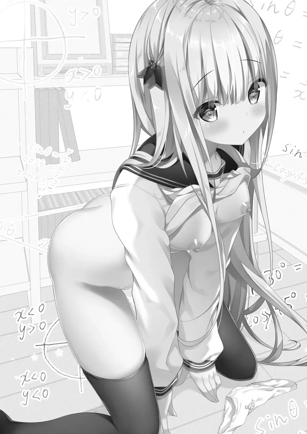 [Kino] Rina-chan Renai Houteishiki ~Katei Kyoushi o Yuuwaku Ecchi~ Fhentai - Page 3