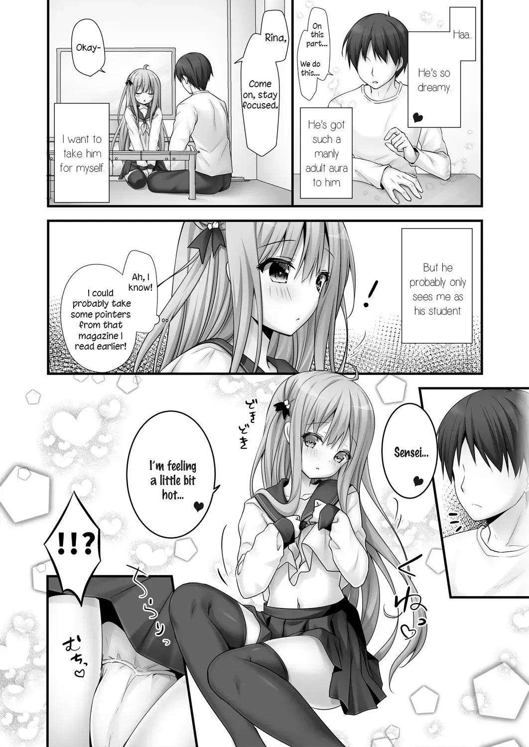 [Kino] Rina-chan Renai Houteishiki ~Katei Kyoushi o Yuuwaku Ecchi~ Fhentai - Page 6