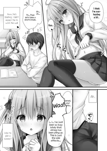 [Kino] Rina-chan Renai Houteishiki ~Katei Kyoushi o Yuuwaku Ecchi~ Fhentai - Page 7