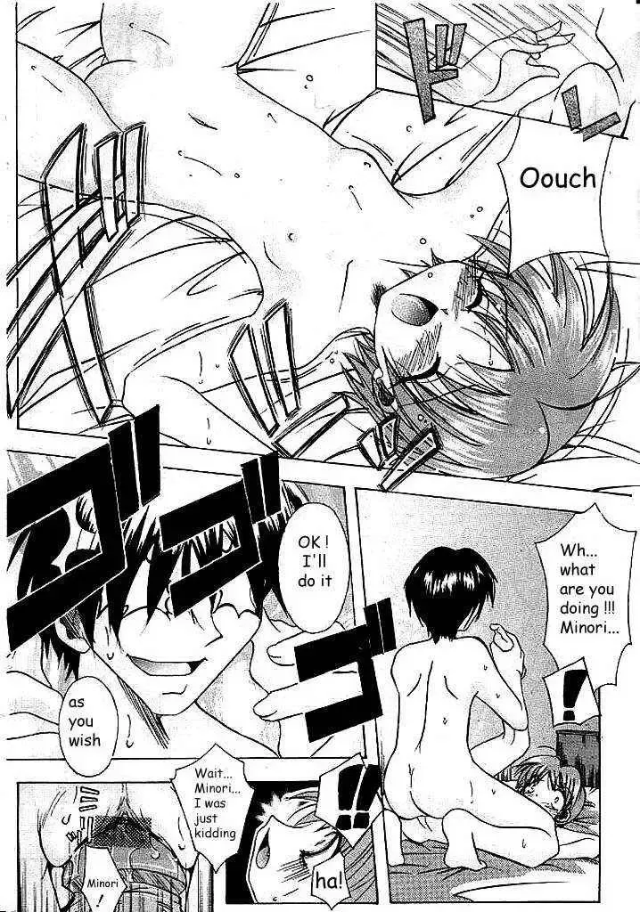 [Yamai] Naka yoiki koto ha subarashiki kana Fhentai - Page 10