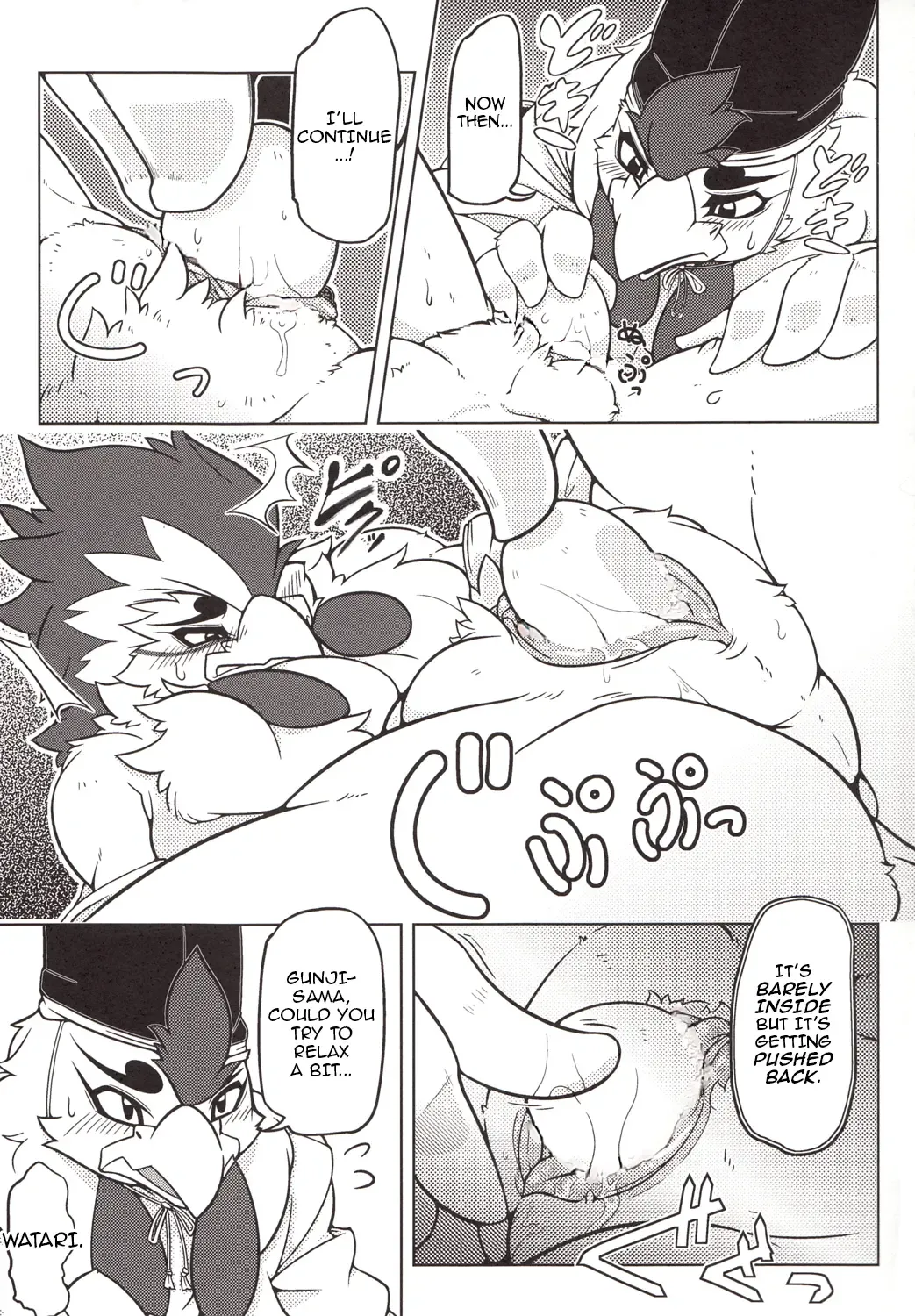 [Risuou] Choukei + Keiran | Morning Hen + Hen's Egg Fhentai - Page 12