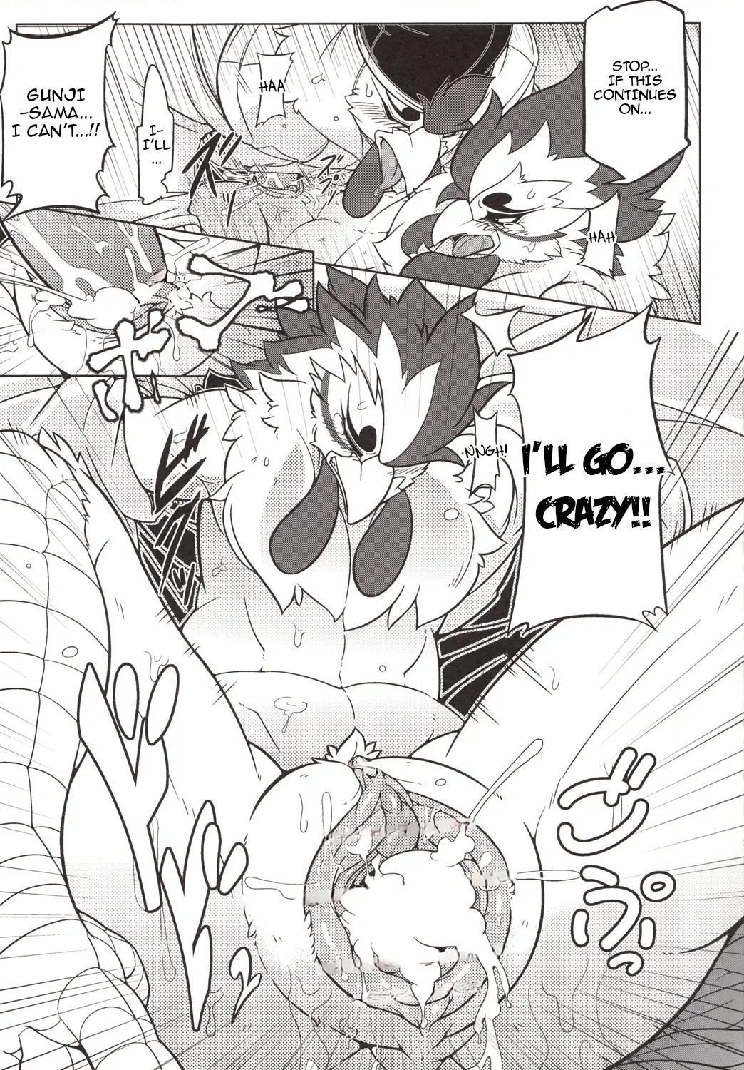 [Risuou] Choukei + Keiran | Morning Hen + Hen's Egg Fhentai - Page 16