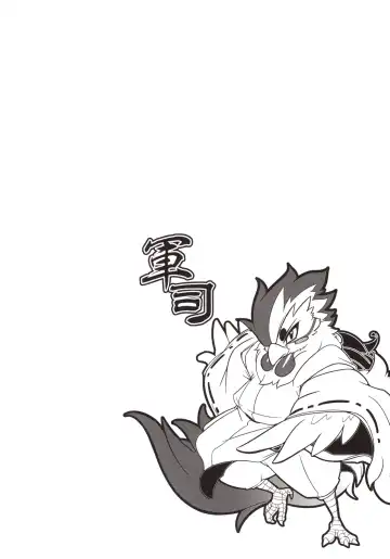 [Risuou] Choukei + Keiran | Morning Hen + Hen's Egg Fhentai - Page 9