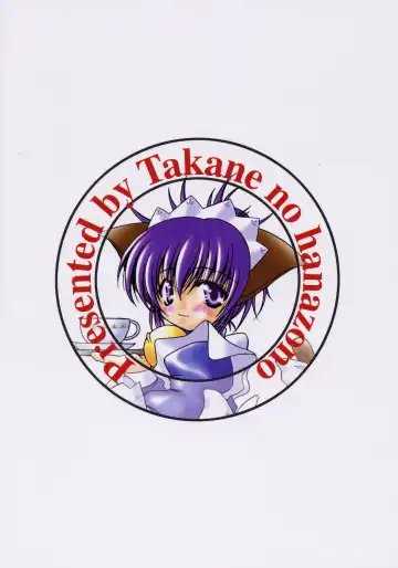 [Takane Nohana] Nagato Yuki no Seisai Fhentai - Page 26