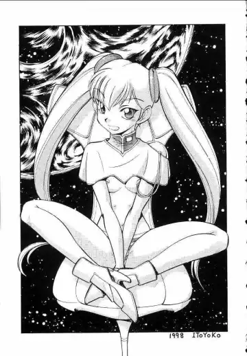 Nadesico DX Fhentai - Page 18