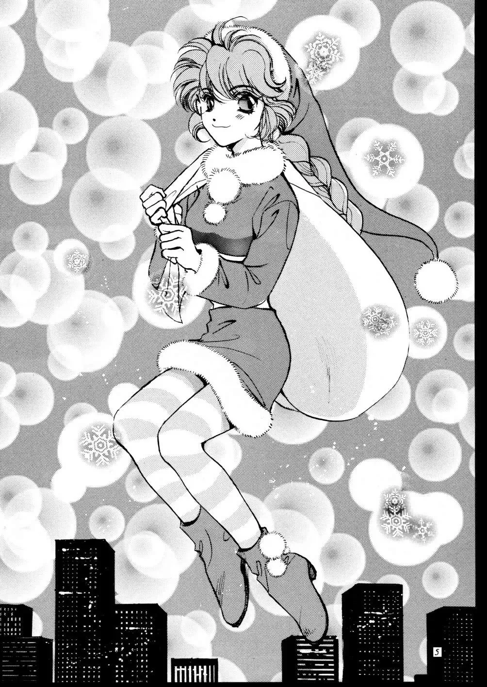 [Unite Souji] Shoujo French 4 Fhentai - Page 6