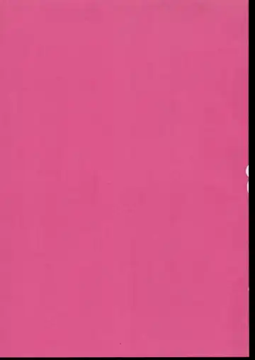 [Unite Souji] Shoujo French 4 Fhentai - Page 3