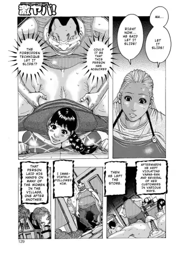 [Jeanne Dack] Kinjutsu Makali Tooru 6 | The Forbidden Technique: Let It Slide 6 (decensored) Fhentai - Page 7