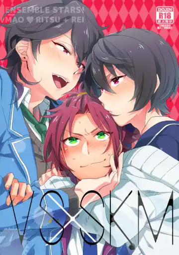 Read [Miyuu] VS x SKM - Fhentai