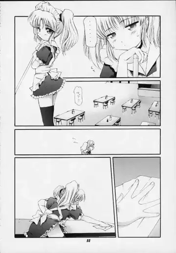 Vitamin-B5 1/4 Ruri Ruri Naisho no Maid Nikki Fhentai - Page 49