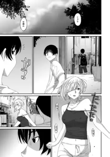 [Ryoh-zoh] Rarefure Ch. 22 Fhentai - Page 18