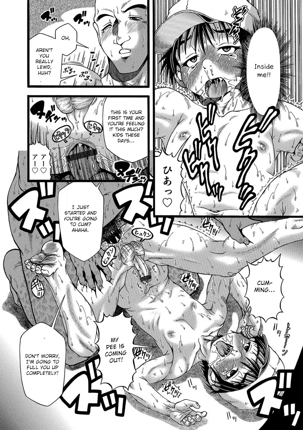 [Akatsuki Kazuho] - oneshot collection Fhentai - Page 62