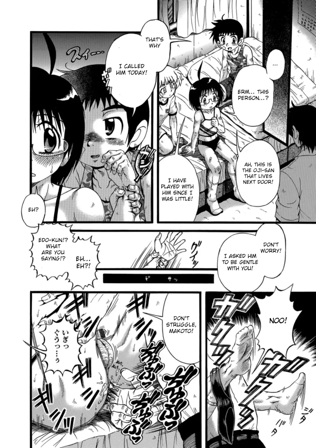 [Akatsuki Kazuho] - oneshot collection Fhentai - Page 74