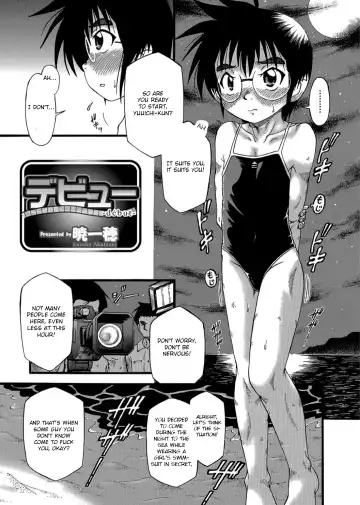 [Akatsuki Kazuho] - oneshot collection Fhentai - Page 21