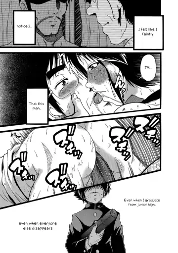 [Akatsuki Kazuho] - oneshot collection Fhentai - Page 55