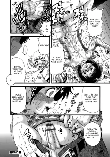 [Akatsuki Kazuho] - oneshot collection Fhentai - Page 80