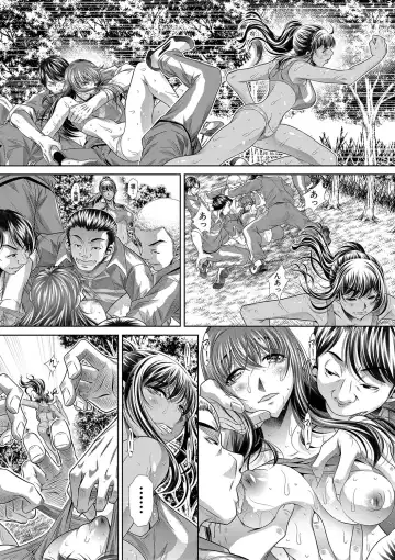 [Tanaka Naburu] Gakusei Kaikan Fhentai - Page 104