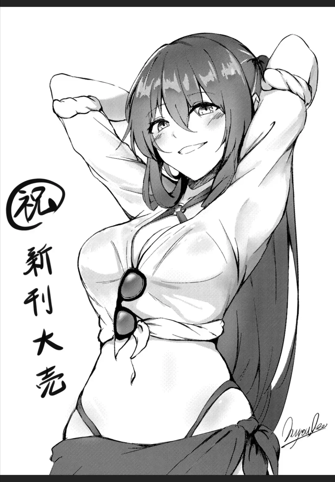 [Eliskalti - Zen] 夏日鐵血調教~SANGVIS FERRI~ Fhentai - Page 47