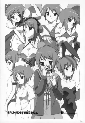 [Ouma Tokiichi] NAGATOTO Fhentai - Page 35