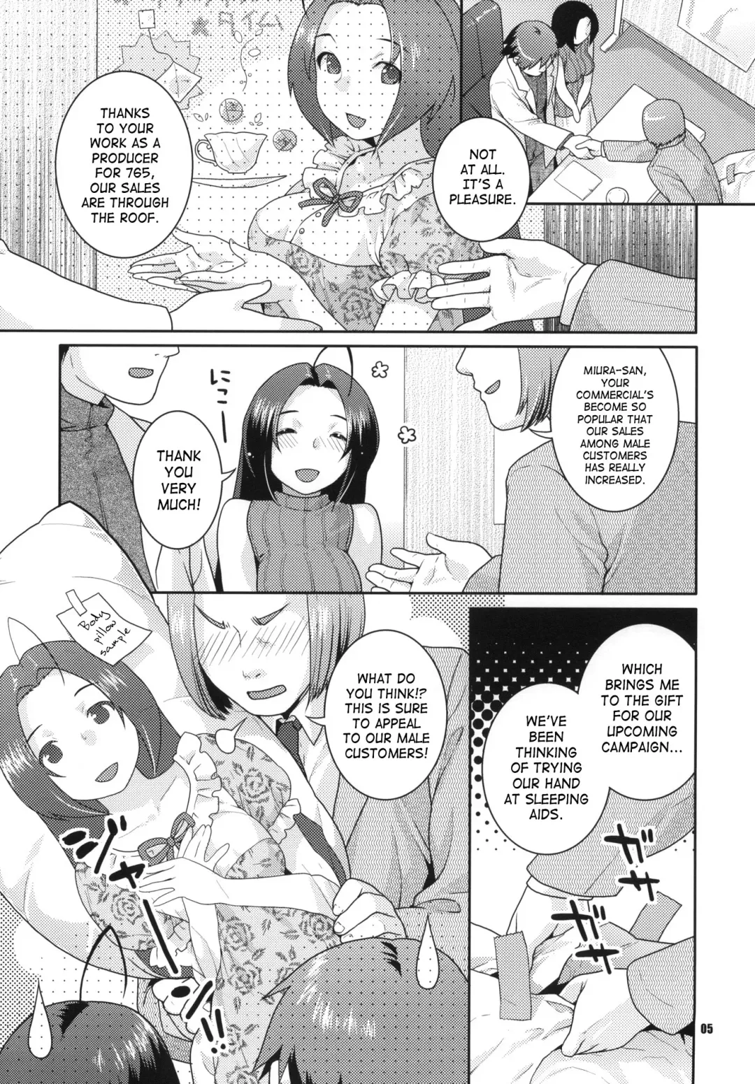 [Nekomata Naomi] Juicy Pillow Talk Fhentai - Page 4