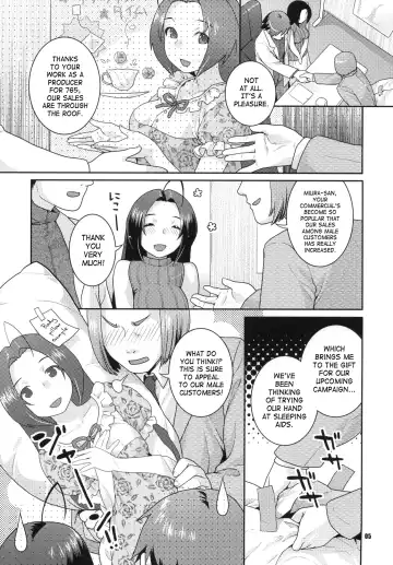 [Nekomata Naomi] Juicy Pillow Talk Fhentai - Page 4