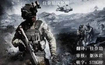 [Herio] Kyou no Gohoubi Fhentai - Page 17