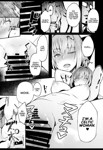 [Kurowa] Chaldea Ninshin Club Fhentai - Page 20