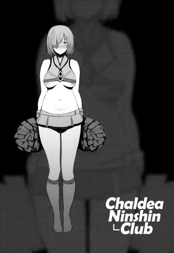 [Kurowa] Chaldea Ninshin Club Fhentai - Page 23