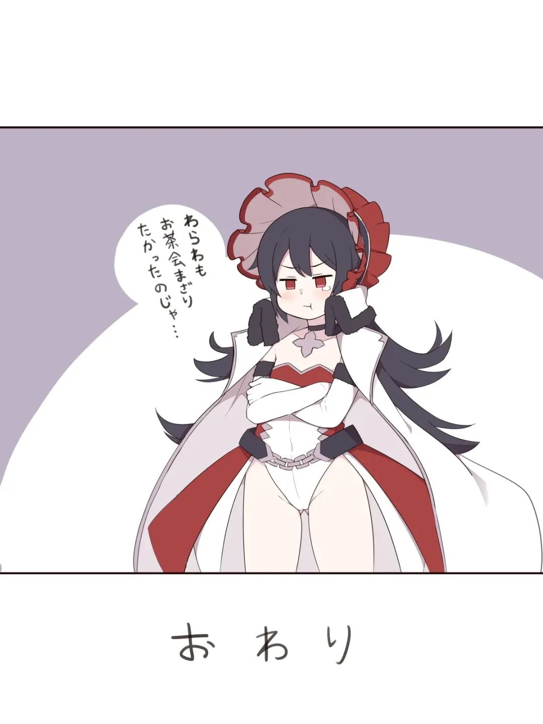 [Fizz] Miyako to Ochinpo Purin no Ohanashi Fhentai - Page 8