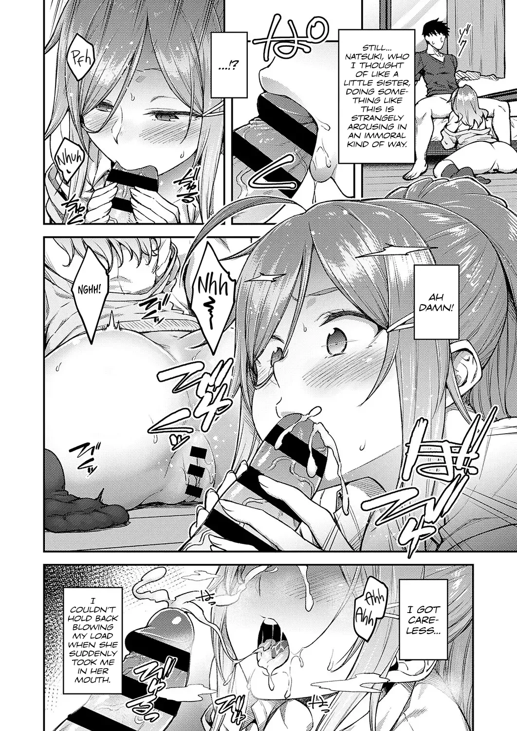 [Hiroya] Linaria Fhentai - Page 10