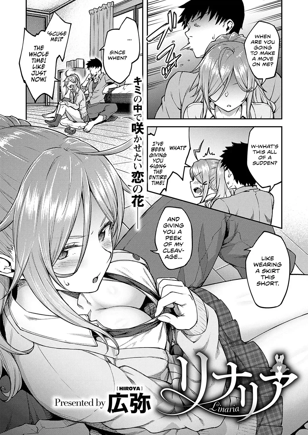[Hiroya] Linaria Fhentai - Page 2
