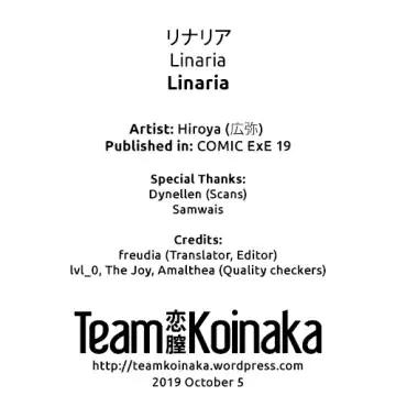 [Hiroya] Linaria Fhentai - Page 23
