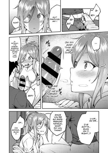 [Hiroya] Linaria Fhentai - Page 8