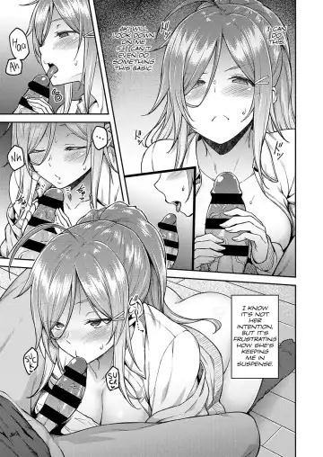 [Hiroya] Linaria Fhentai - Page 9
