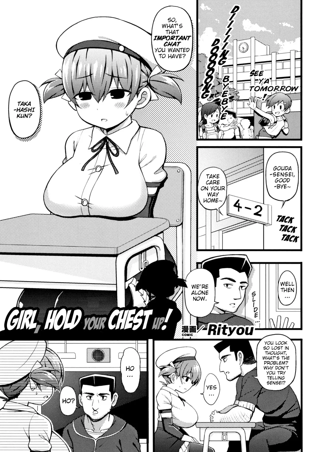 [Rityou] Shoujo yo, Mune o Hare! | Girl, Hold Your Chest Up! Fhentai - Page 1