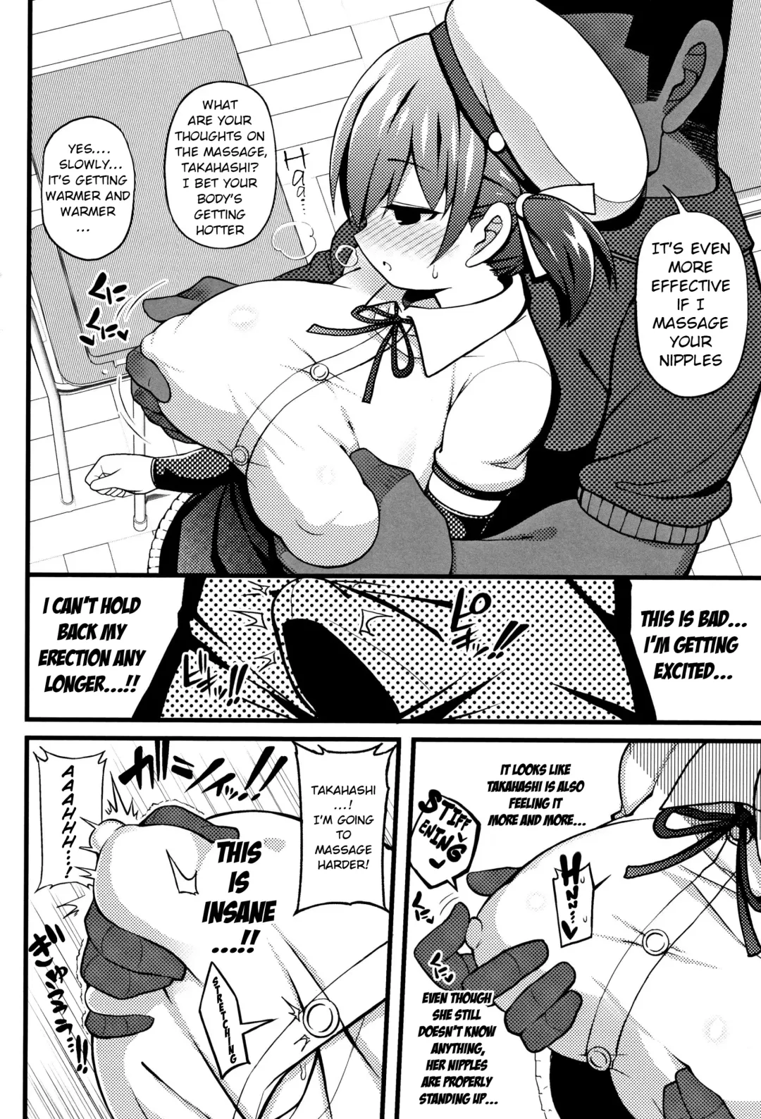 [Rityou] Shoujo yo, Mune o Hare! | Girl, Hold Your Chest Up! Fhentai - Page 6