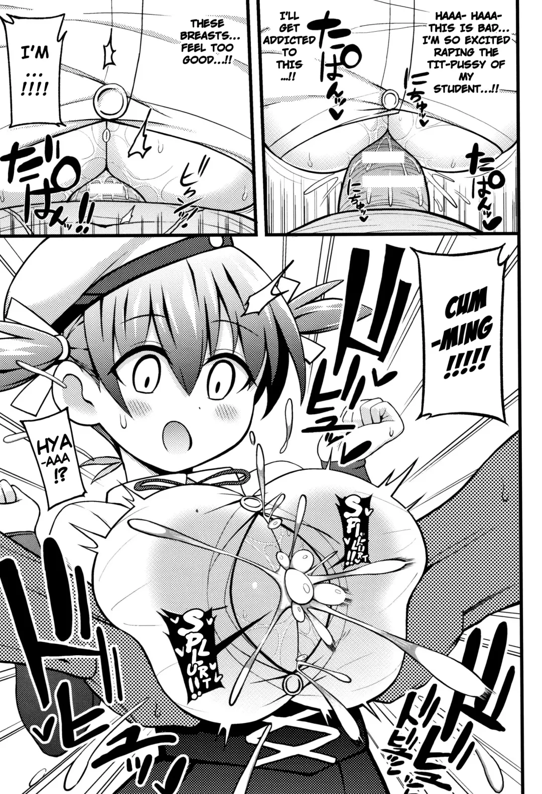 [Rityou] Shoujo yo, Mune o Hare! | Girl, Hold Your Chest Up! Fhentai - Page 9