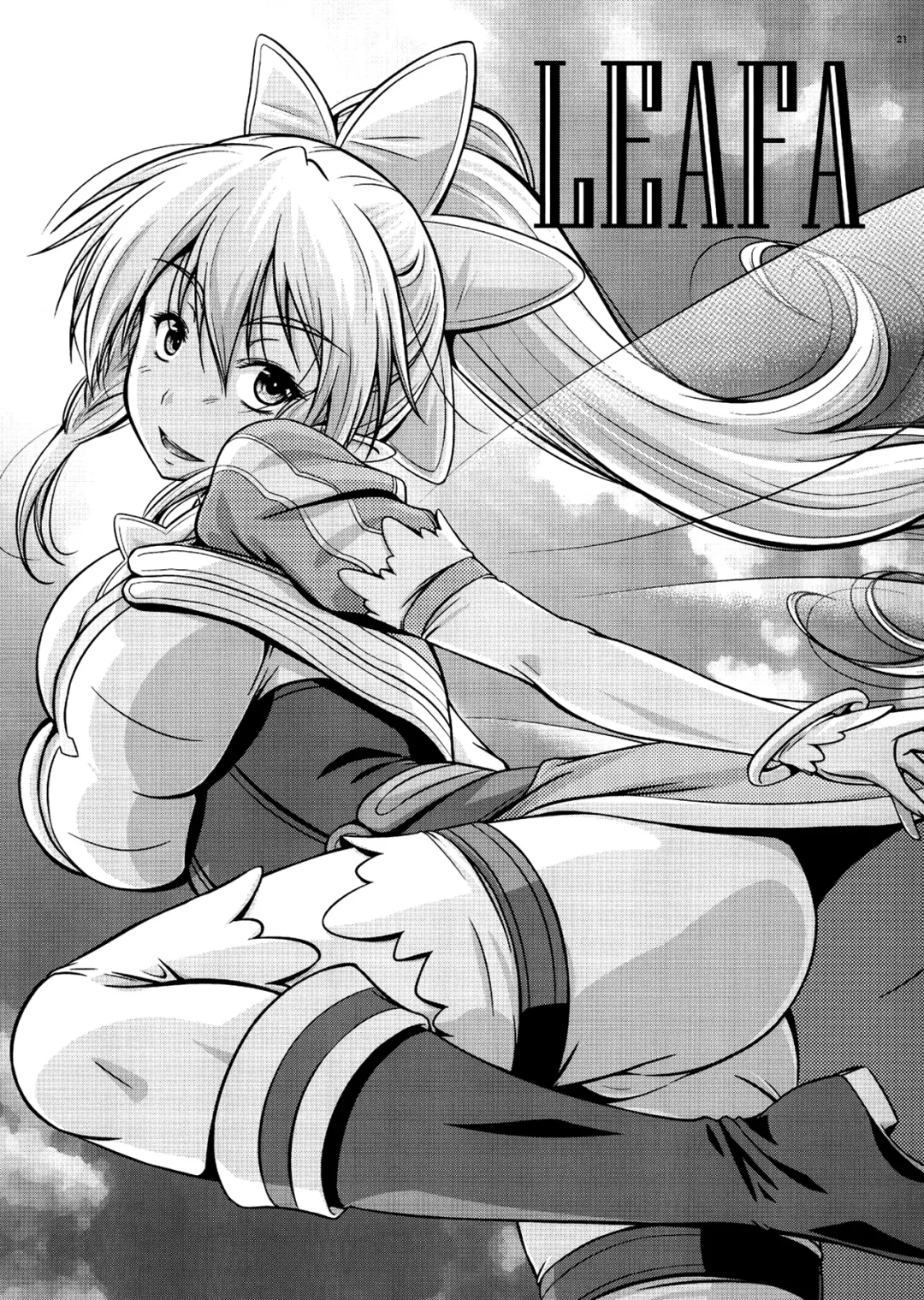 [Nagisano Usagi] Suguha no Himitsu | Suguha's Secret Fhentai - Page 20
