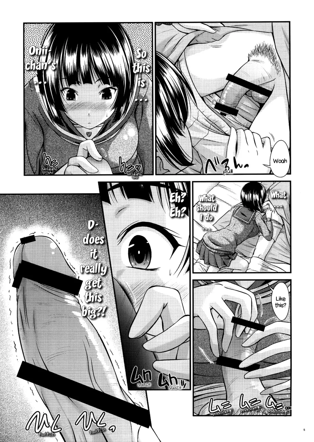 [Nagisano Usagi] Suguha no Himitsu | Suguha's Secret Fhentai - Page 4