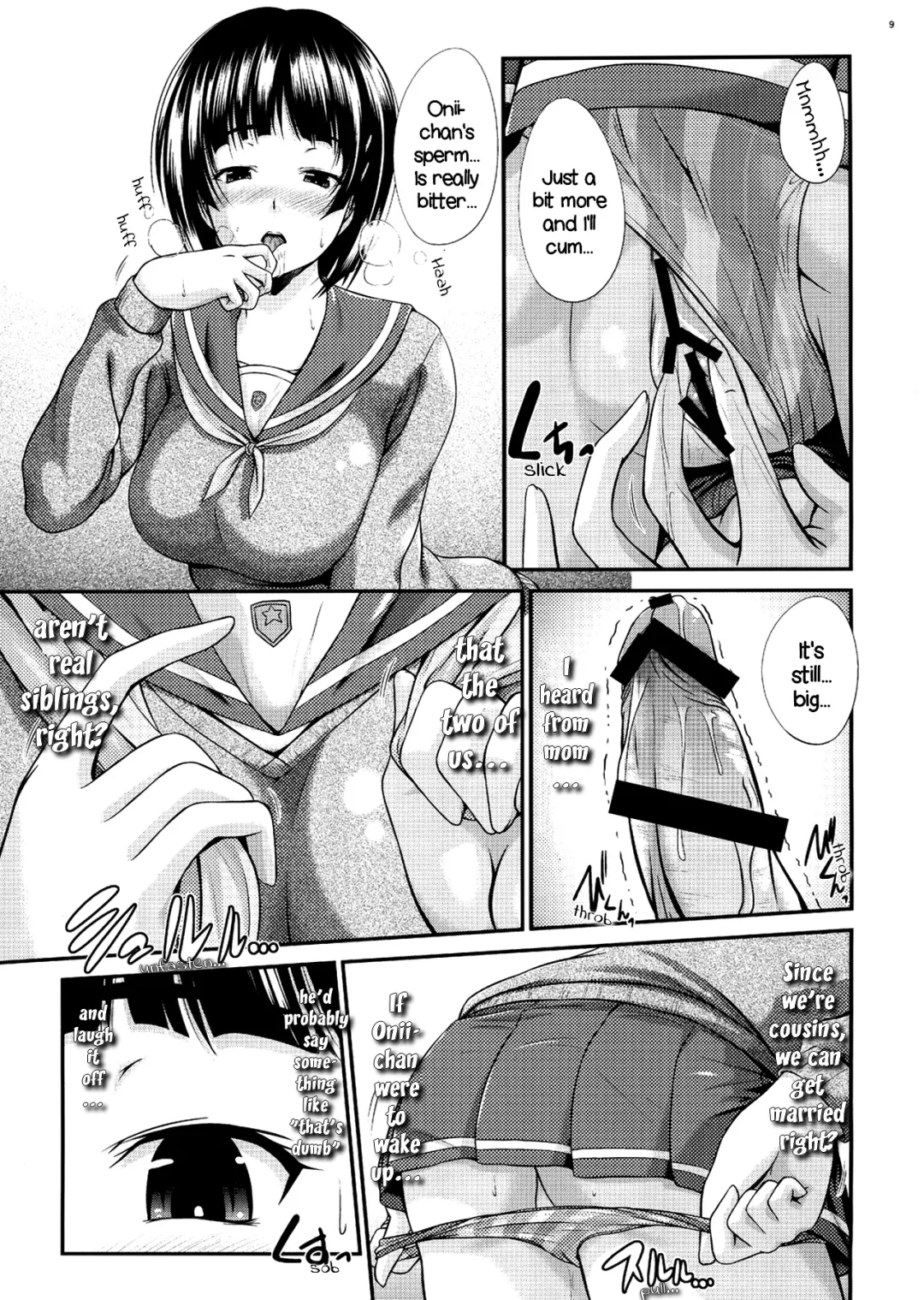 [Nagisano Usagi] Suguha no Himitsu | Suguha's Secret Fhentai - Page 8