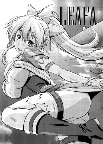 [Nagisano Usagi] Suguha no Himitsu | Suguha's Secret Fhentai - Page 20