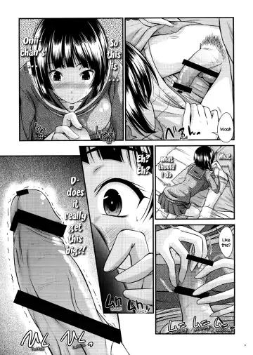 [Nagisano Usagi] Suguha no Himitsu | Suguha's Secret Fhentai - Page 4
