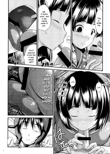 [Nagisano Usagi] Suguha no Himitsu | Suguha's Secret Fhentai - Page 5