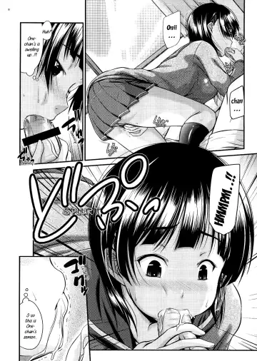[Nagisano Usagi] Suguha no Himitsu | Suguha's Secret Fhentai - Page 7