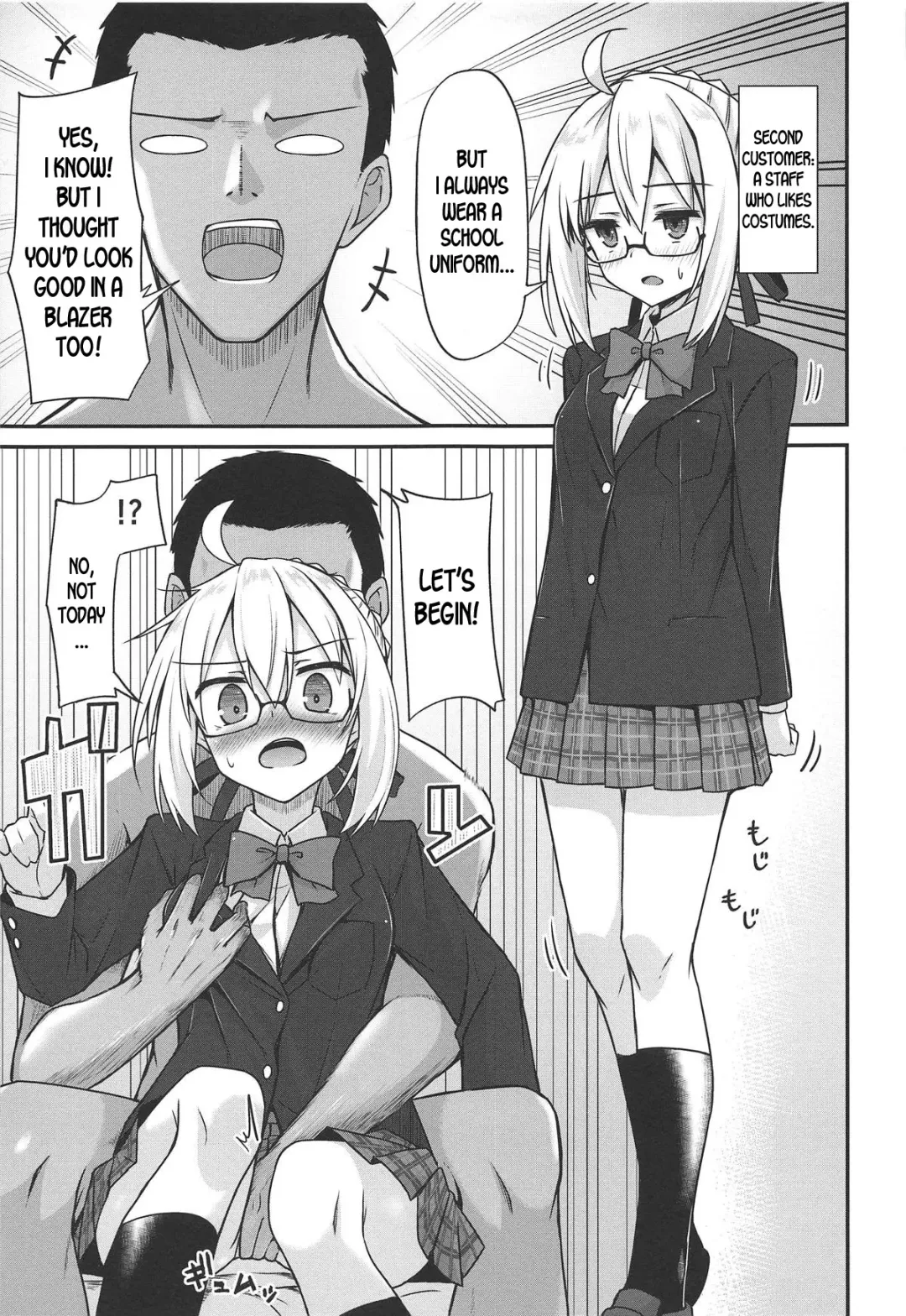 [Hino] eX! Fhentai - Page 10