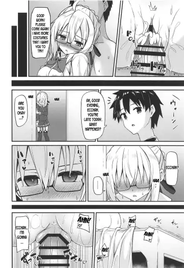 [Hino] eX! Fhentai - Page 17