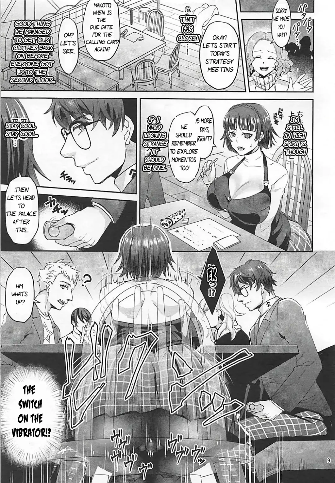 [Shibuki Oroshi] Kimi wa Midara na Boku no Koibito 2 | You are my lewd lover 2 Fhentai - Page 8